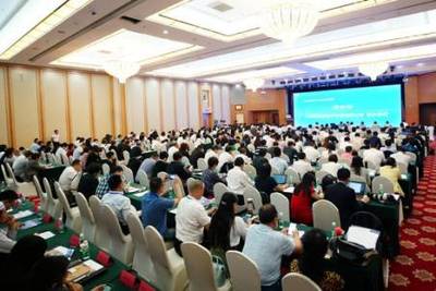 共筑誠信基石，激發創新活力——第六屆全國商務誠信建設大會暨‘互聯網+信用’年度創新峰會在京成功舉行