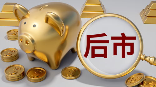 公募名將四季報出爐 葛蘭、周蔚文、趙詣等后市觀點解析